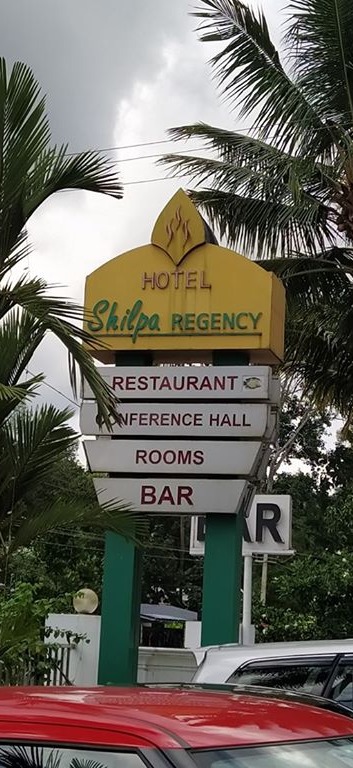 Horrible service Photo